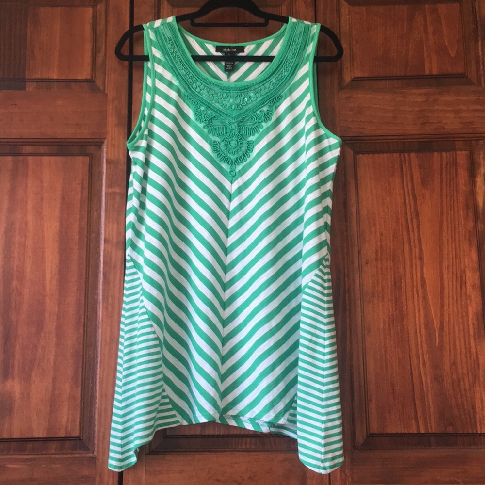 Style&co. Green and white summer tank top